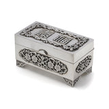 Chinese Silver Decorative Box