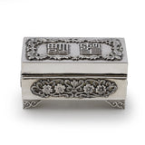 Chinese Silver Decorative Box
