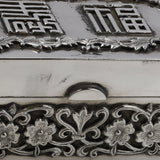 Chinese Silver Decorative Box