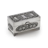 Chinese Silver Decorative Box