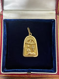 Egyptian 18ct Gold Sphinx Charm
