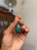 18ct Gold Opal Egg Pendant