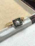 18ct Gold Emerald and Pearl Frame Ring