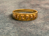Reserved 18ct Gold Victorian Mizpah Ring